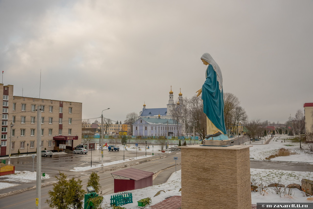 Tolochin (Толочин)
